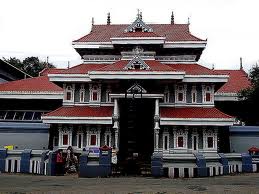The Paramekkav Bhagawaiti Temple :)